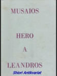 Hero a leandros - musaios - náhled