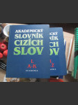 Akademický slovník cizích slov 2sv. - náhled