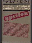 Studie ze starší světové literatury - náhled