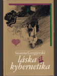 Láska a kybernetika - náhled