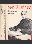 Vzpomínky a úvahy I.+II. - Paměti - náhled