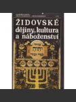 Židovské dějiny, kultura a náboženství - náhled