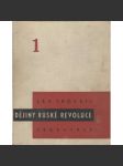 Dějiny Ruské revoluce - 1.díl - Revoluce roku 1905 (Rusko) - náhled