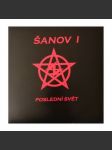 Poslední svět 2xlp šanov i - náhled