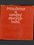 Moudrost  a  umění  starých  indů - náhled