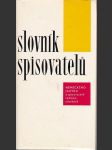 Slovník spisovatelů německého jazyka a spisovatelů lužickosrbských - náhled