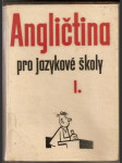 Angličtina  pro  jazykové  školy  i. - náhled