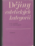 Dějiny estetických kategorií - náhled
