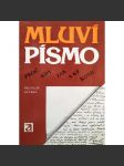 Mluví písmo - náhled