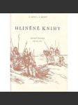 Hliněné knihy - náhled