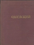Одоевский (malý formát) - náhled
