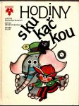 Hodiny s kukačkou prokofjevová sofja - náhled
