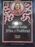 Paměti českého krále Jiříka z Poděbrad - náhled