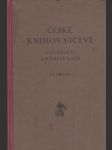 České knihovnictví: O knihách a knihovnách - náhled
