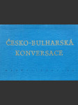 Česko - bulharská  konversace - náhled