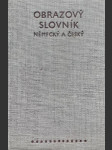 Obrazový  slovník  německý  a  český - náhled
