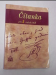 Čítanka pro 2. ročník soš - náhled