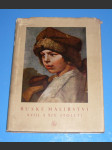Ruské malířství XVIII. a XIX. století - náhled