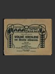 Volné kreslení ve škole obecné část III - náhled