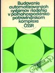 Budovanie automatizovaných systémov riadenia... - náhled