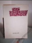 Arthur Miller — Smrt obchodního cestujícího - náhled