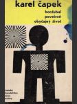 Hordubal, Povetroň, Obyčajný život - náhled