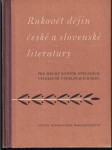 Rukověť dějin české a slovenské literatury - náhled