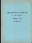 Knižný poriadok národnej knižnice - náhled