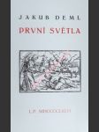 První světla - deml jakub - náhled
