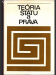 Teória štátu a práva (veľký formát) - náhled