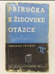 Příručka k židovské otázce - náhled
