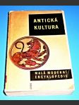 Antická kultura - náhled