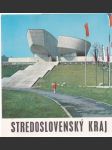 30 slobodných rokov stredoslovenského kraja - náhled