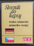 Česko-německý, německo-český slovník - náhled