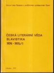 Česká literární věda slavistika 1974-1975 1 - náhled