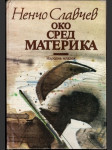 Око сред материка - náhled