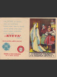 O růžovém poupátku a růžovém děťátku - náhled
