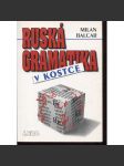 Ruská gramatika v kostce - náhled
