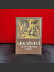 Lékařství ve výtvarném umění - náhled