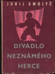 Divadlo neznámého herce - náhled