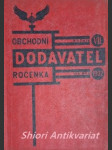 Československá obchodní ročenka " dodavatel " - ročník vii - náhled