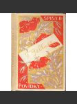 Spisy II.: Povídky a satiry - náhled