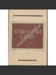Staročeské satiry (edice Památky staré literatury české) - Hradecký rukopis - Desatero kázanie božie - Satiry o řemeslnících - O lišce a džbánu - náhled