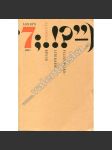 Rozmluvy, 7/1987 (exilové vydání) Filozoficko-literární revue - náhled