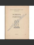 Ochrana památek (Praha) - náhled