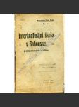 Interkonfesijní škola v Rakousku (edice: Knihovnička Času, č. 40) (školství, Rakousko) - náhled