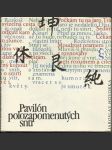 Pavilón polozapomenutých snů - náhled