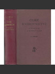 České knihovnictví. O knihách a knihovnách (literární věda, písmo, techniky tisku, evidence aj.) - náhled