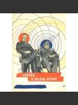 Večeře v Bílém domě (Politika, USA, Velká Británie, druhá světová válka, Franklin D. Roosevelt, Winston Churchill; obálka Zdeněk Rossmann) - náhled