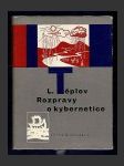 Rozpravy o kybernetice - náhled